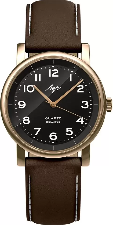 Луч Basic 78441384