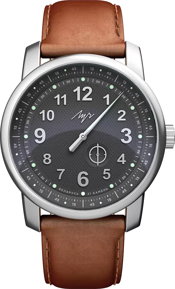 Луч Большой Однострелочник 77490690