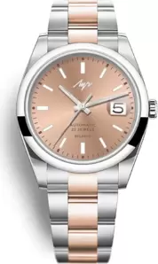 Луч Феникс 3.0 женский 929990648