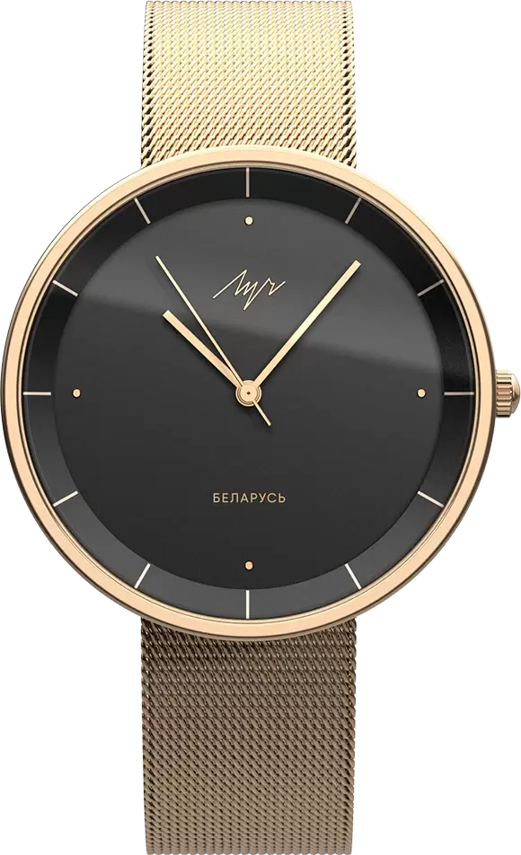 Луч Light Style 2.0 92087750