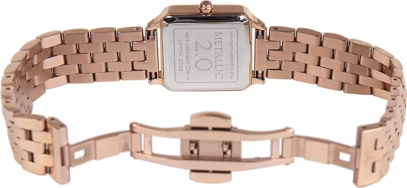 Наручные часы Луч Metallic 2.0 940417670 фото