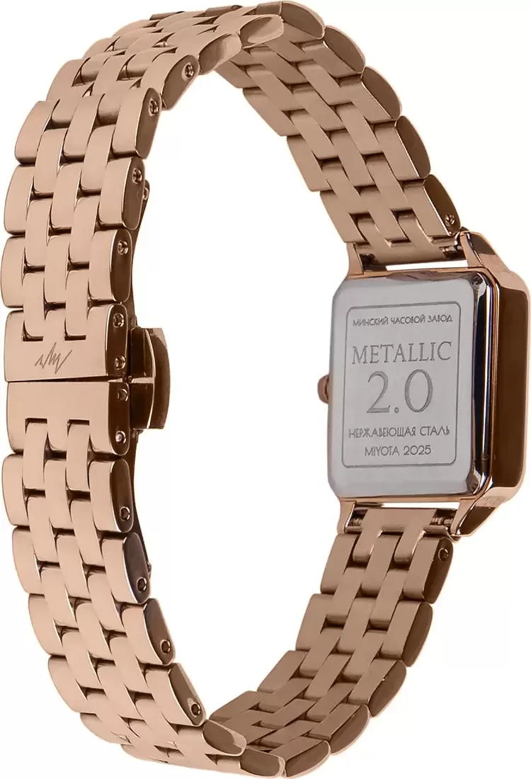 Наручные часы Луч Metallic 2.0 940417670 фото