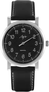 Луч Однострелочник 3.0 71950982