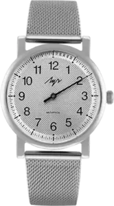 Луч Однострелочник 3.0 81950986