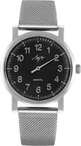 Луч Однострелочник 3.0 81950987