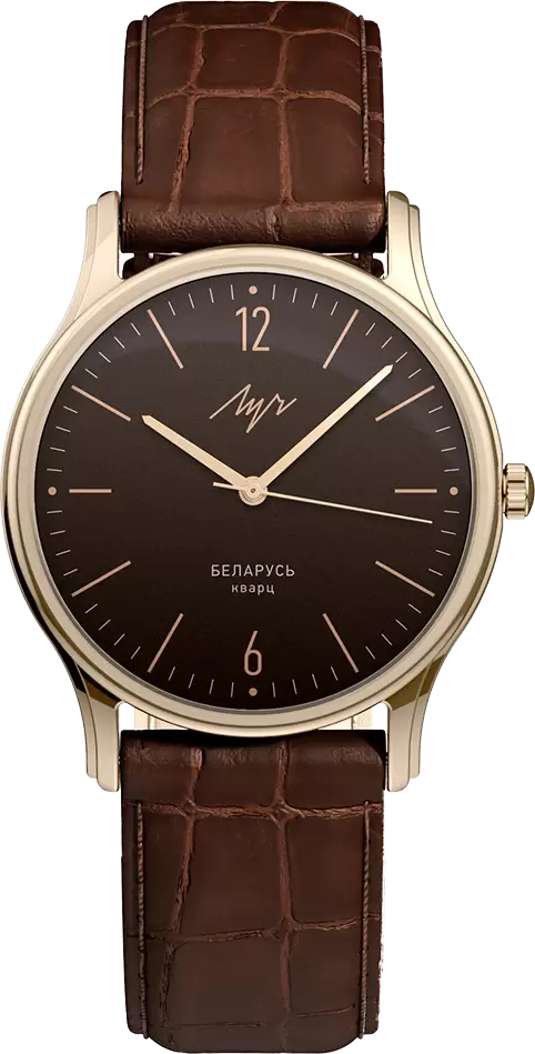 Луч унисекс Casual 71657550