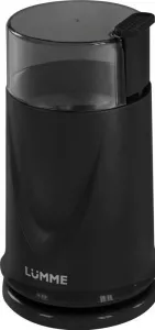 Кофемолка Lumme LU-2605 (чёрный жемчуг) фото