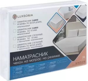 Защитный наматрасник Luxsonia Caress Непромокаемый с резинкой на 4 угла 120x200 (белый) фото