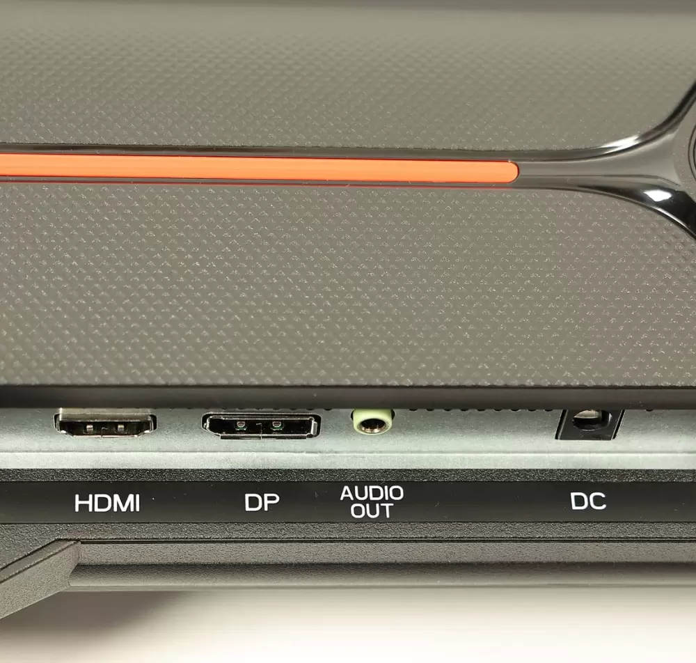 Игровой монитор LUMO M2453EPH фото 4