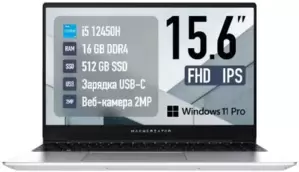 Ноутбук Machcreator Genesis N15 JB0C1G001RU