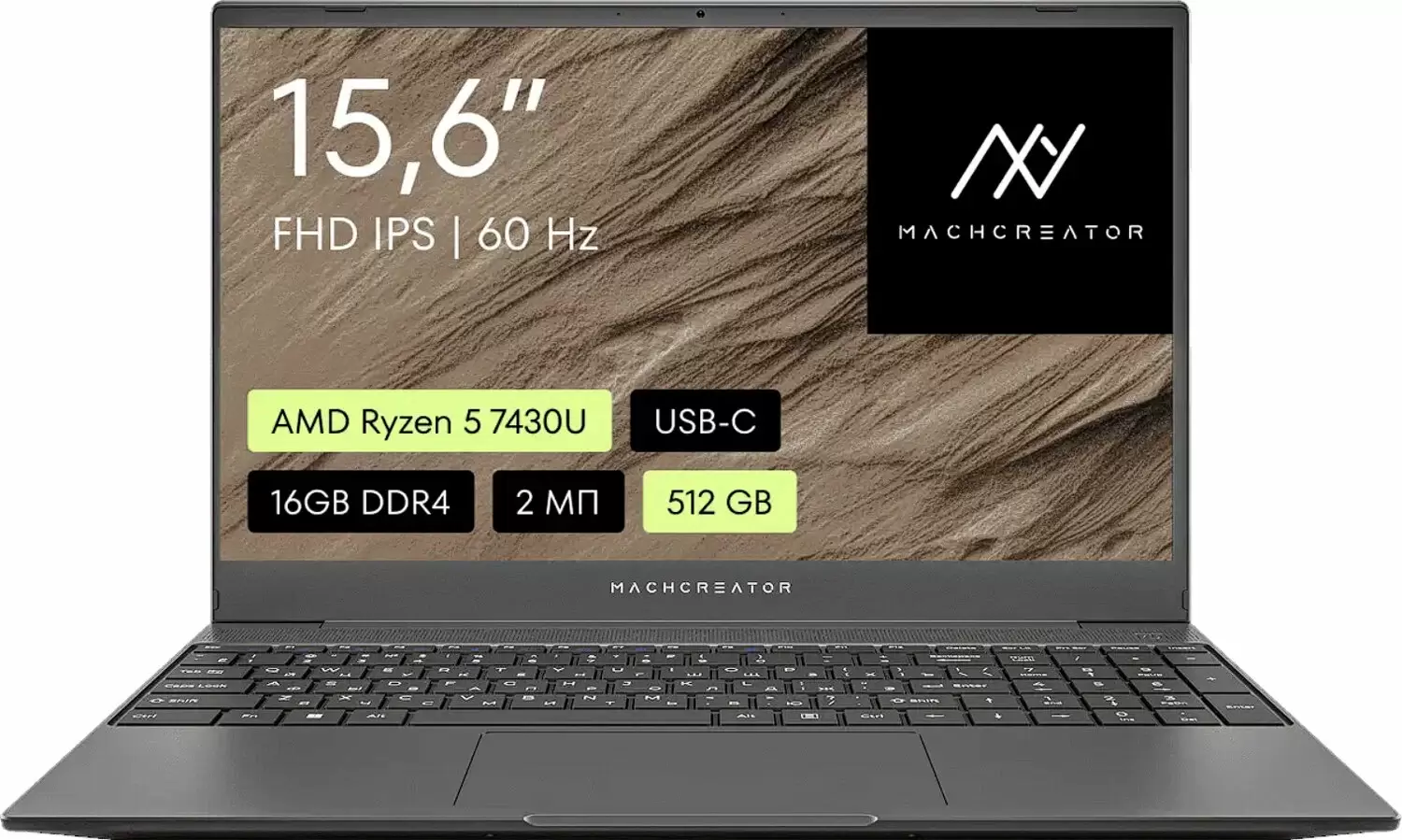 Machcreator One D5 JJ00G800JRU