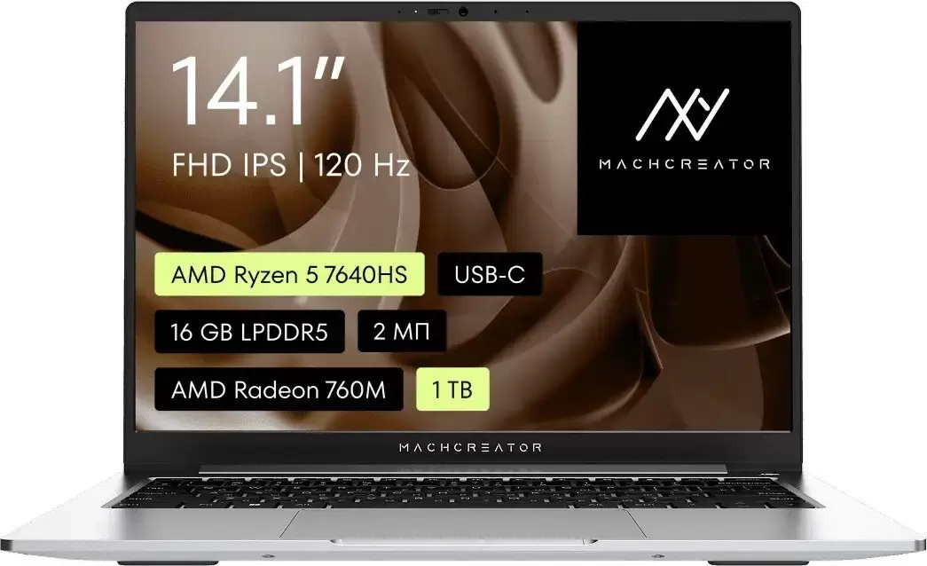 Machenike Genesis R14 JJ00GW00GRU