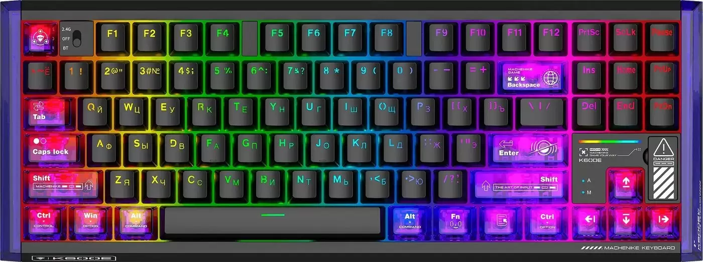 Machenike K600E-B87 Quantum