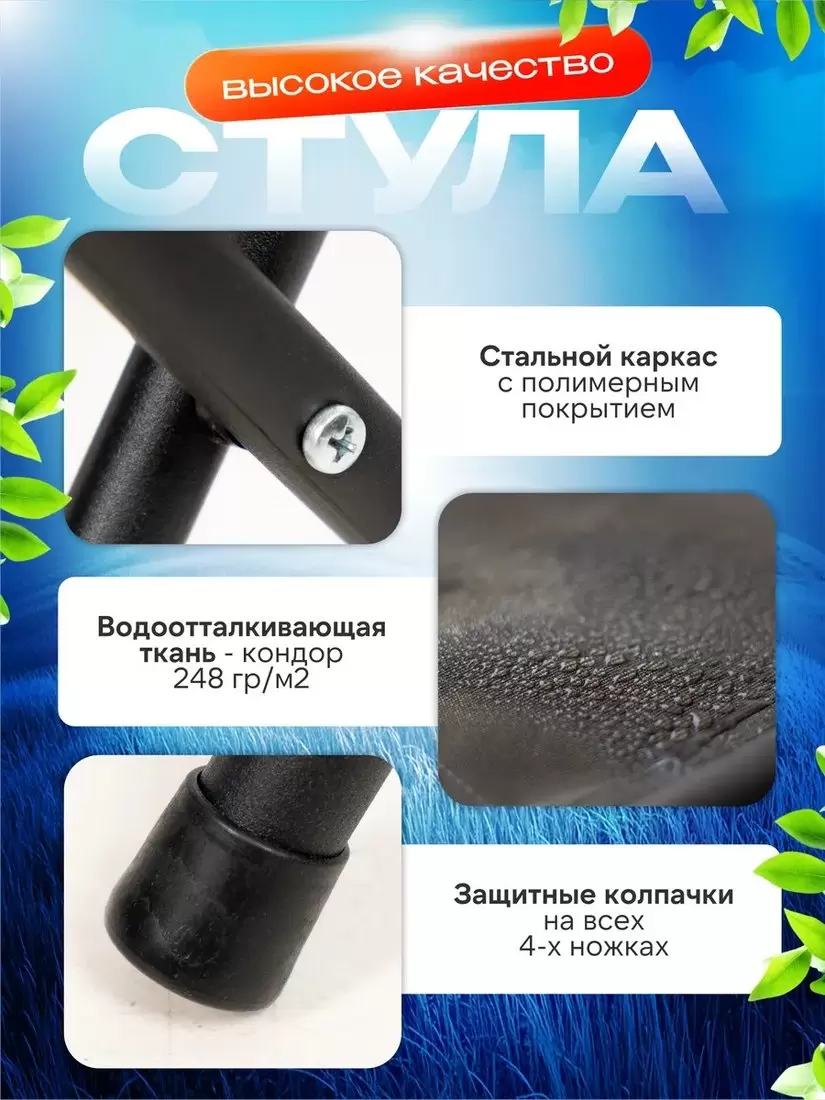 Табурет MishLex без спинки (хаки) фото