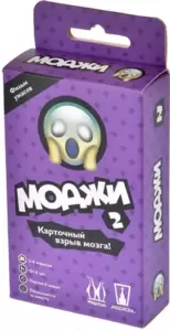 Магеллан Моджи. Фильм ужасов MAG119805