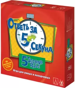 Настольная игра Магеллан Ответь за 5 секунд. Издание 2021 фото