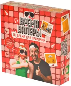 Настольная игра МагелланВремя Валеры. Не время для приличий фото