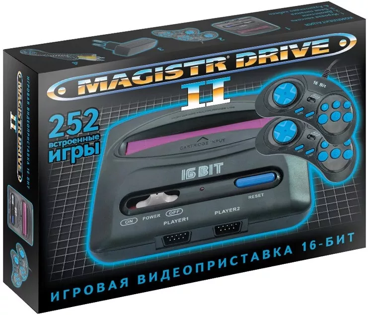 Игровая приставка Magistr Drive 2 lit 252 игры фото 5