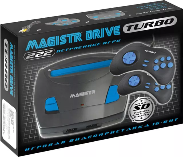 Magistr Drive Turbo 222 игры