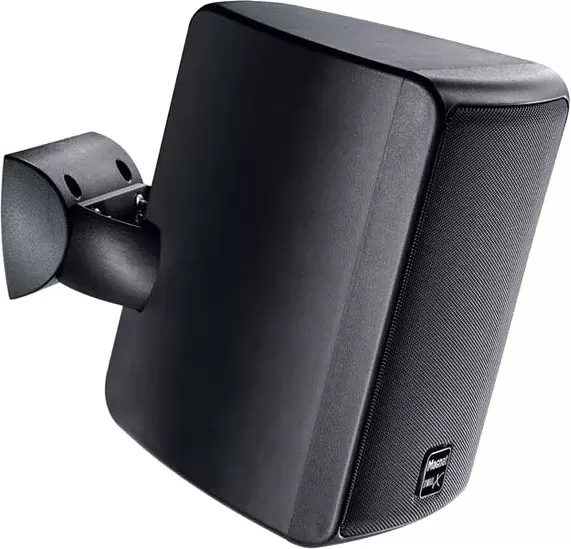 Инсталляционная акустика Magnat Symbol X 130 (черный) фото 2