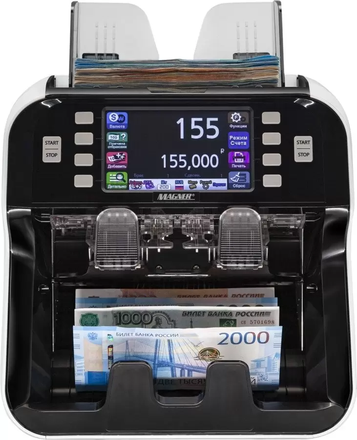 Счетчик-сортировщик банкнот Magner 155V фото 6