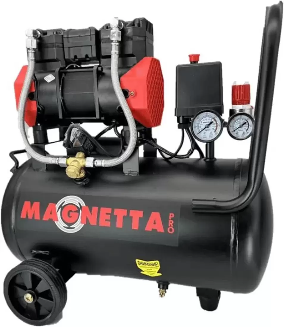 Magnetta BW1100-24