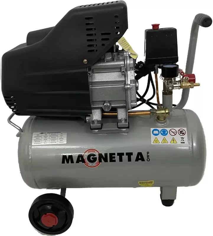Magnetta CE624