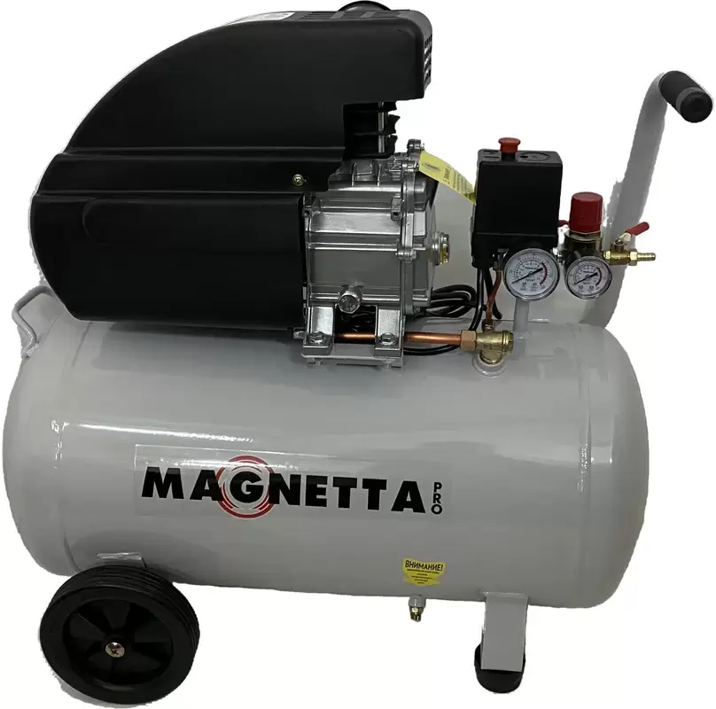 Magnetta CE650