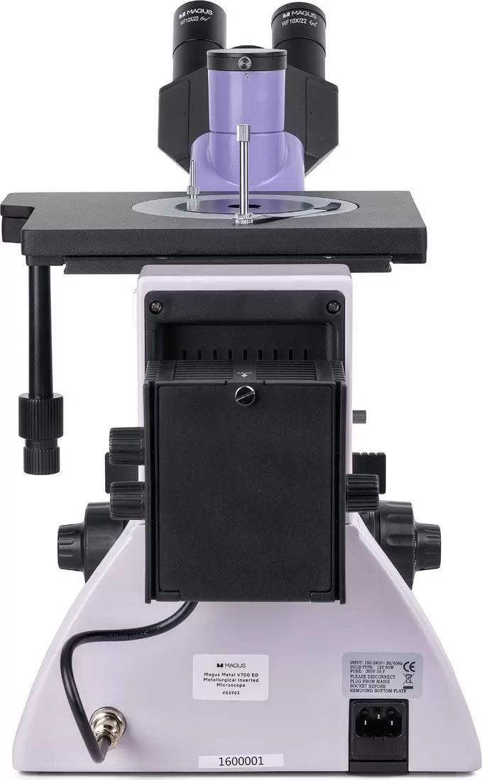 Микроскоп Magus Metal V700 BD 82903 фото 2