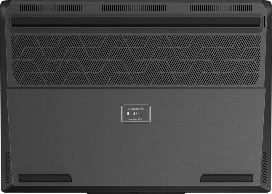 Игровой ноутбук Maibenben Typhoon X16B-R98956GQSHBRE3 фото