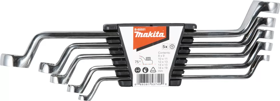 Makita B-65551 (5 предметов)