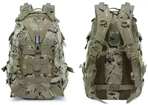 Туристический рюкзак Master-Jaeger AJ-BL075 30 л (CP camouflage) фото