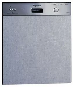 Встраиваемая посудомоечная машина MasterCook ZB-3625 HX фото