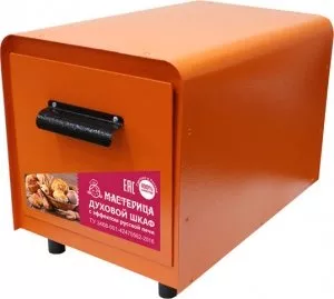 Жарочный шкаф Мастерица ДШ-0.625/220 (оранжевый) фото