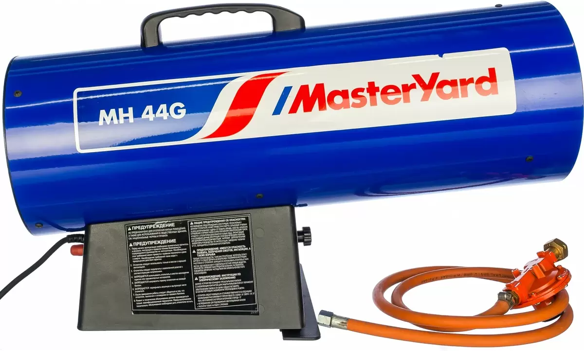 Тепловая пушка MasterYard MH 44G фото