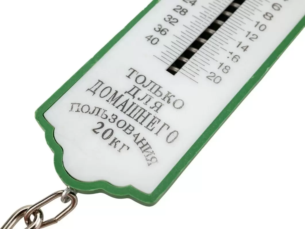 Кухонные весы Рыжий кот Столбик БПЦ-20 фото