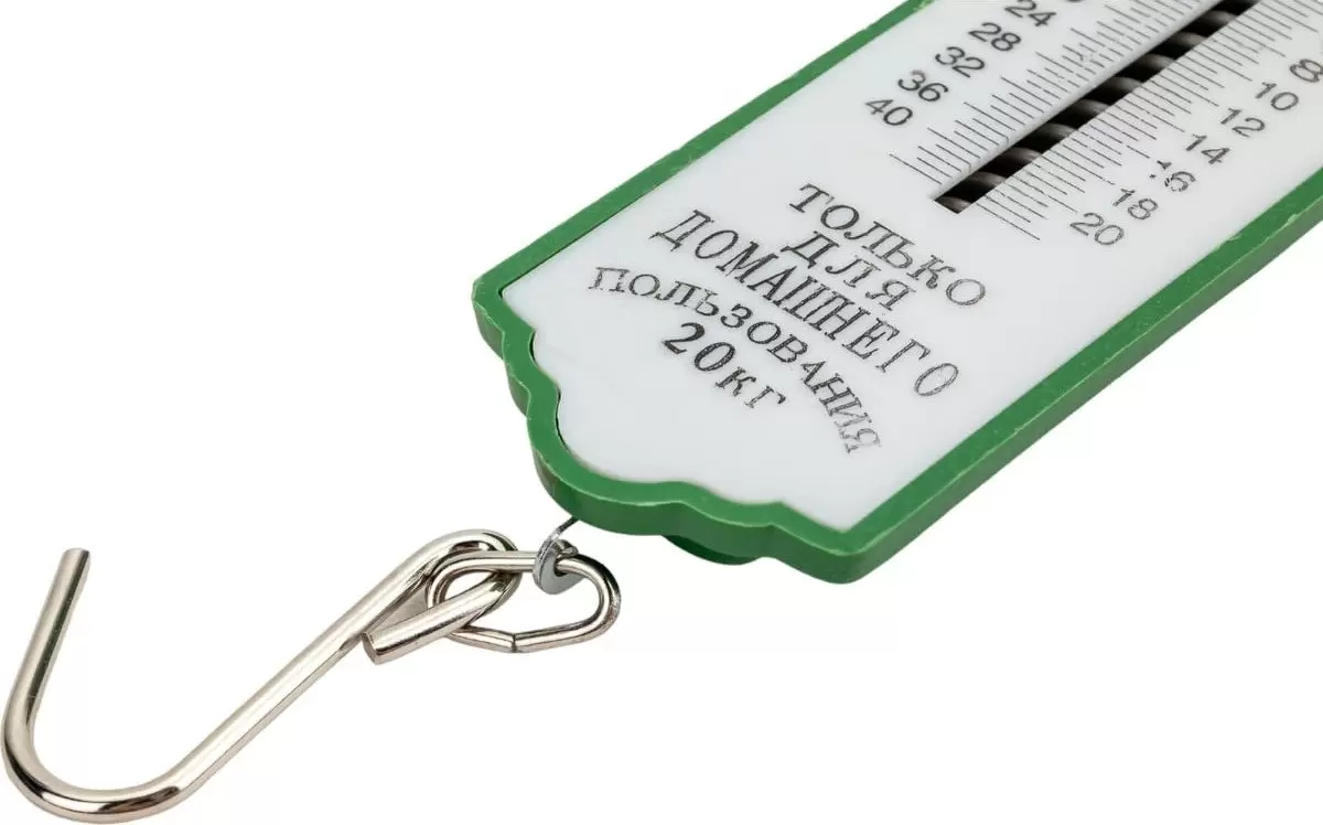 Кухонные весы Рыжий кот Столбик БПЦ-20 фото