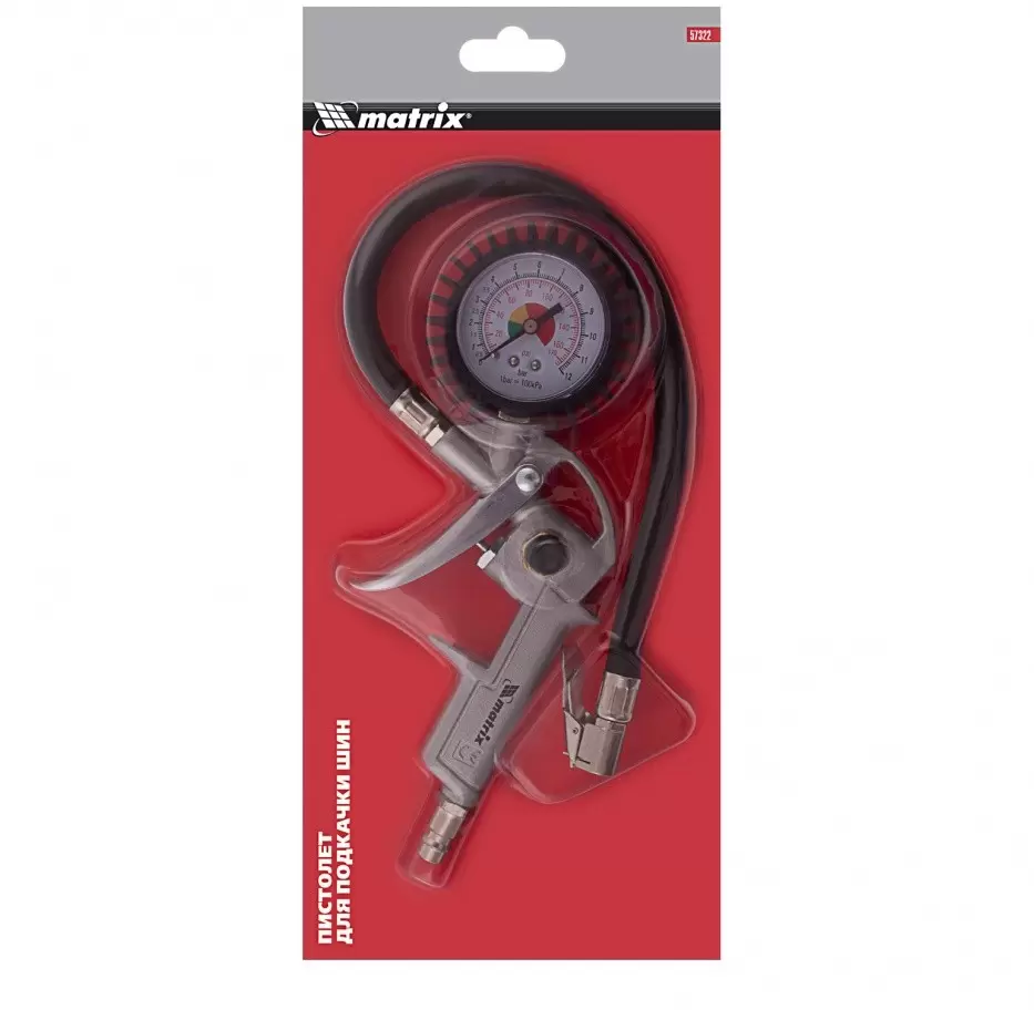 Пистолет для накачки шин Matrix 57322 фото