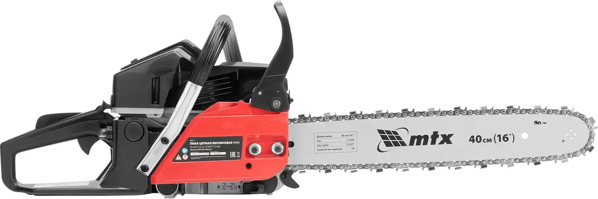 Бензопила MTX MS-4516 фото 4