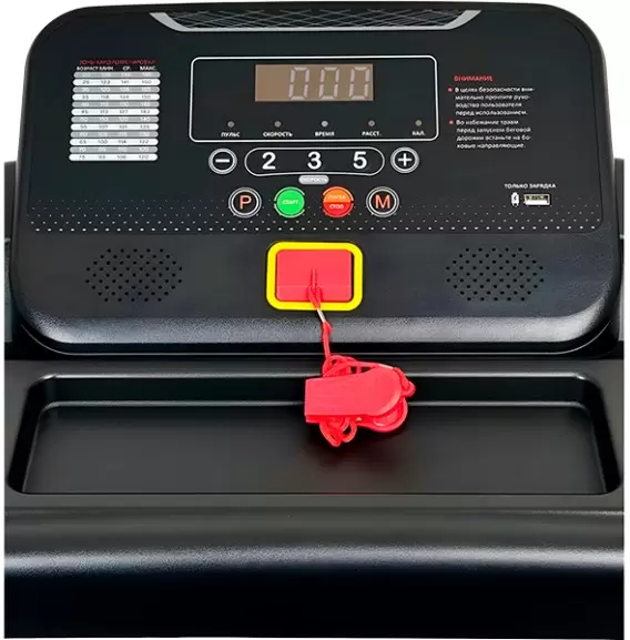 Беговая дорожка MAXFIT Runner 10 фото 5