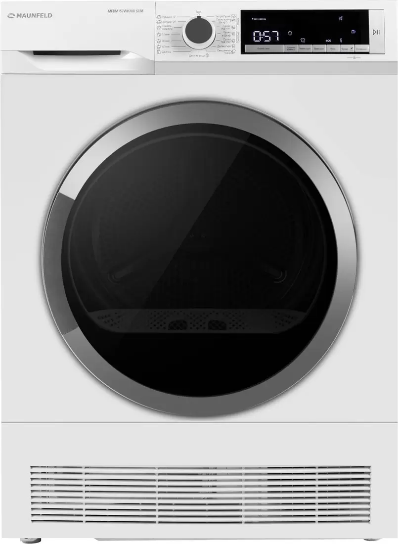 MAUNFELD MFDM157WH200 Slim