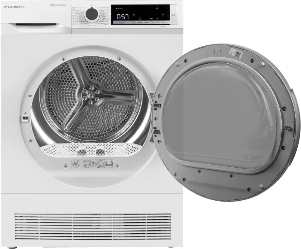Сушильная машина MAUNFELD MFDM157WH200 Slim фото