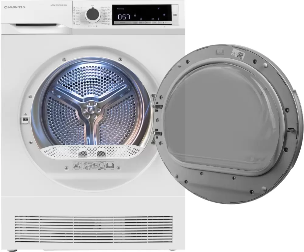 Сушильная машина MAUNFELD MFDM157WH200 Slim фото