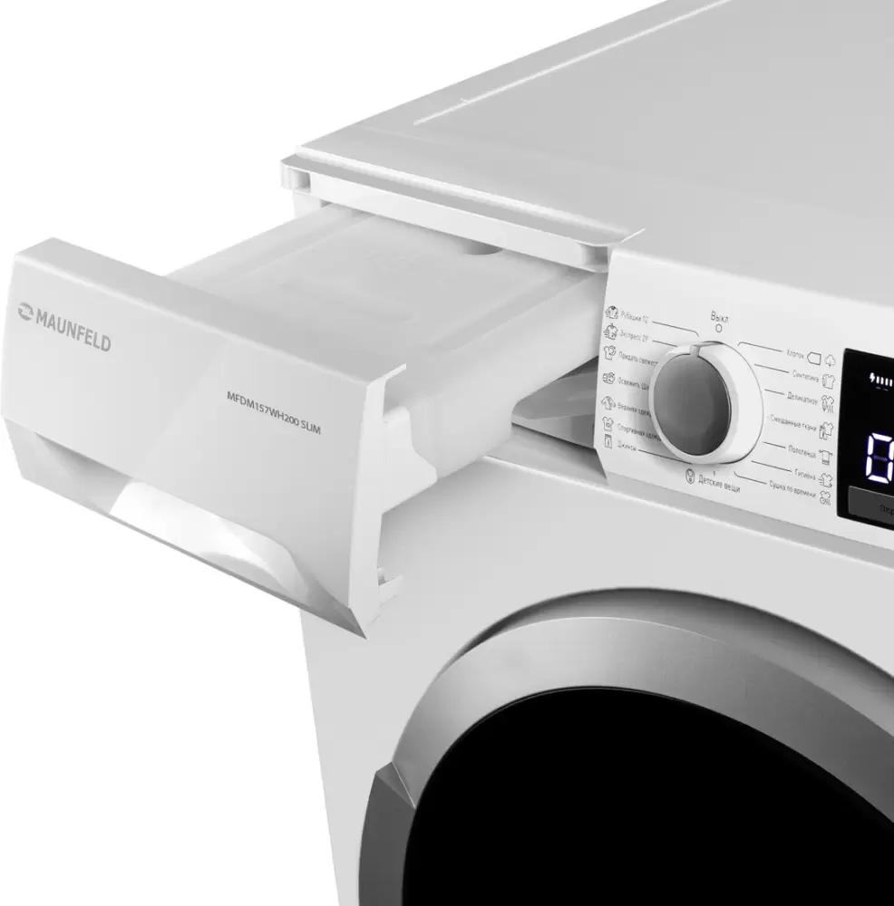 Сушильная машина MAUNFELD MFDM157WH200 Slim фото