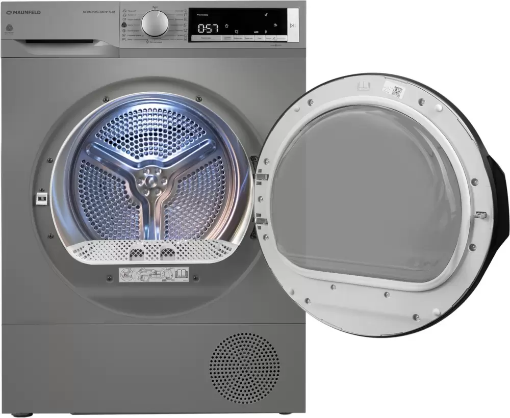 Сушильная машина MAUNFELD MFDM158SL300 HP Slim фото