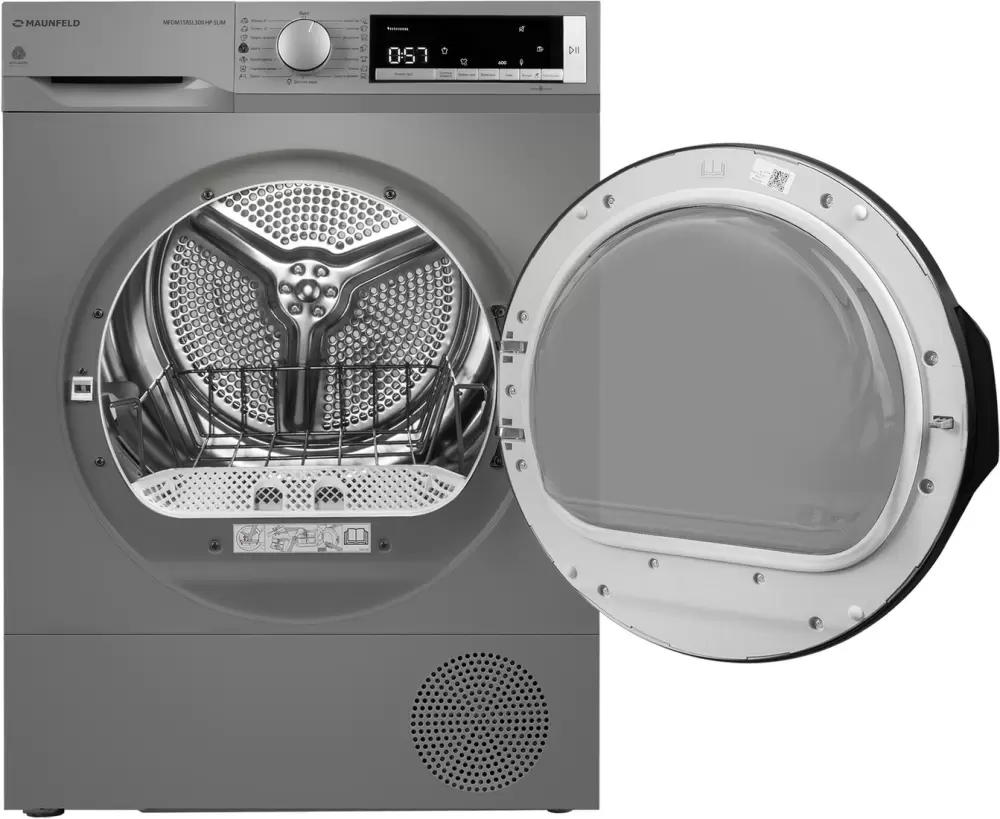 Сушильная машина MAUNFELD MFDM158SL300 HP Slim фото