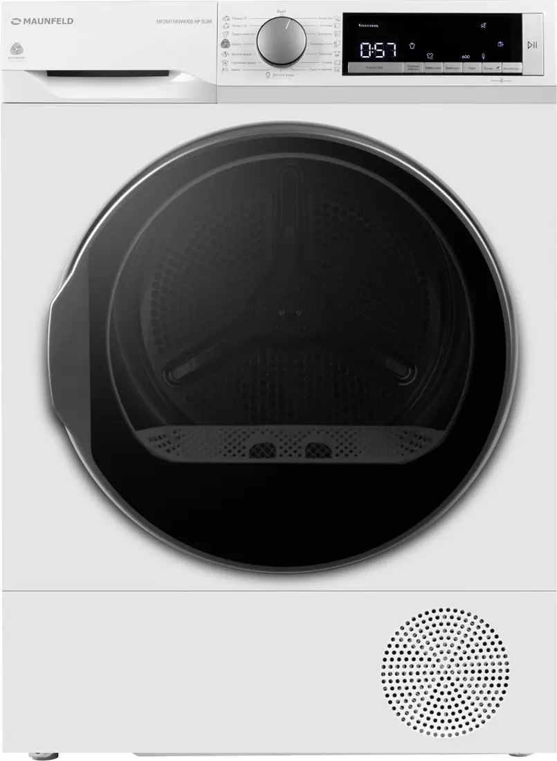 MAUNFELD MFDM158WH300 HP Slim