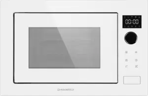 Микроволновая печь MAUNFELD XBMO251GW Glossy фото
