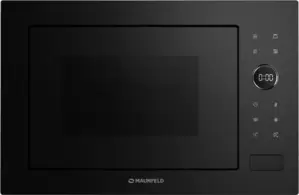Микроволновая печь MAUNFELD XBMO252GB Matt фото