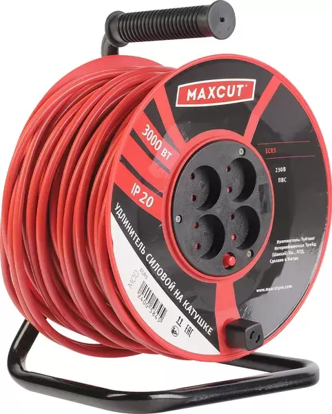 Maxcut ECRS 315-20 20м